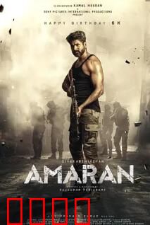 老兵2024：铁血回归