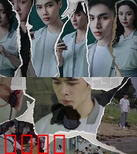 校园法官：青春法庭