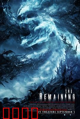 幸存者2014：绝境反击