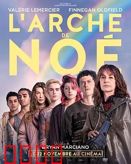 彩虹庇护所：爱的避风港