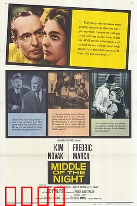 午夜梦回1959：时空迷局