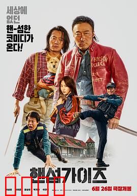 帅哥们：颜值与实力的博弈