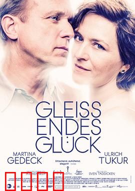 幸福本源：找回初心