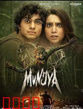 人鬼情不了：阴阳两隔的爱