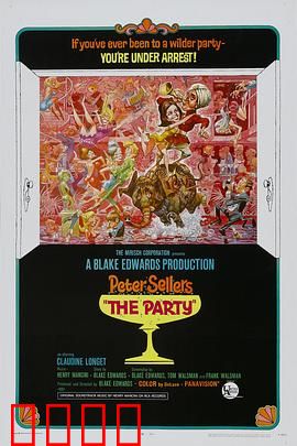 狂欢宴：好莱坞荒诞夜