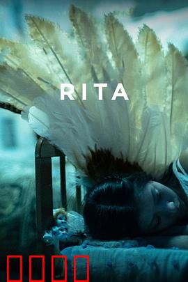 无力回天：绝望的真相