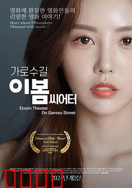 影后风云：复仇女王逆袭