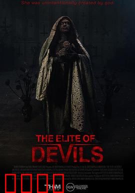 魔鬼名校：暗黑校园惊魂