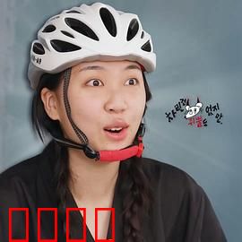 虽然没准备什么菜第三季：厨房囧事