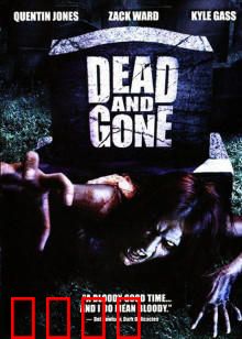 死亡经历：灵魂出窍的真相