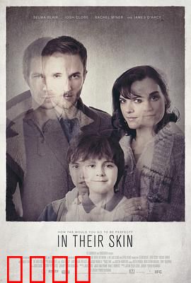 皮囊之下2012：外星猎手的致命诱惑