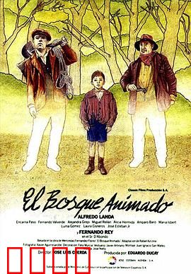 活树林：自然复仇记