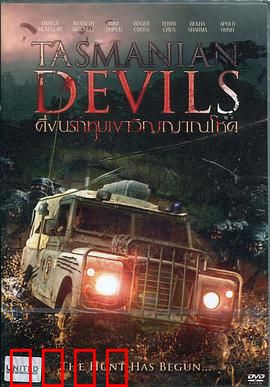 塔斯马尼亚恶魔：孤岛血战