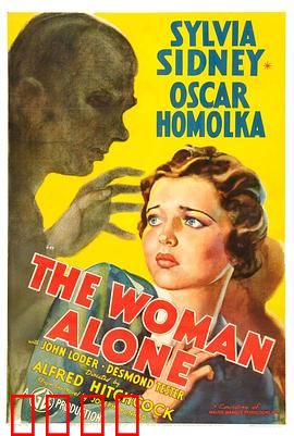 阴谋破坏：引爆全城