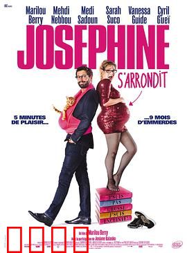 孕期日记：笑泪交织的孕妈日常