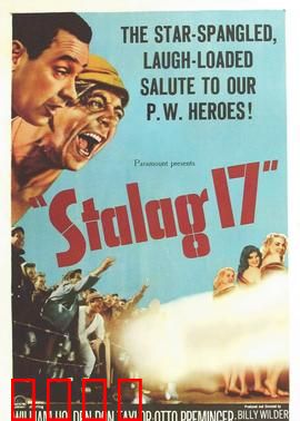 第17号战俘营：逃生传奇