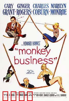 妙药春情：性别大战一触即发