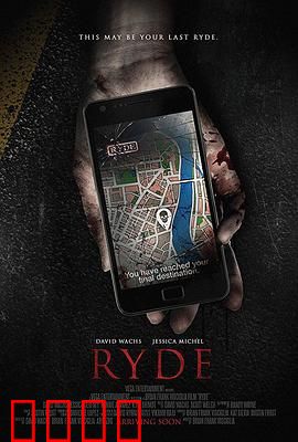 打车惊魂：深夜夺命司机