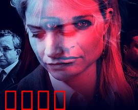 瞒骗：骗中骗局