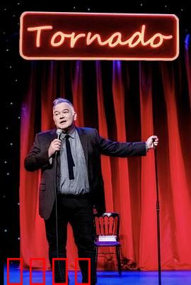 斯图尔特·李：笑匠的黑暗面