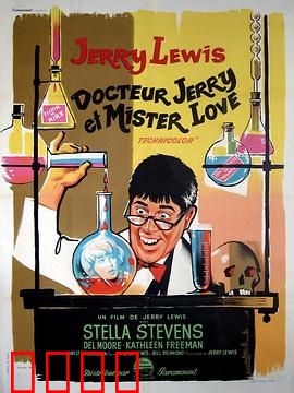 疯狂教授：爆笑减肥记