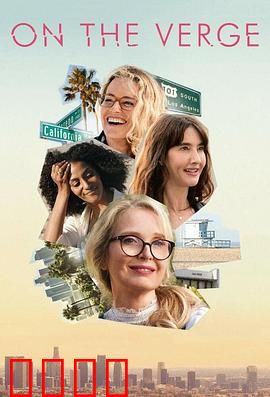 四十才开始：重启人生指南