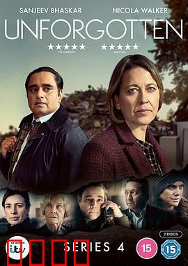 不可遗忘第四季：尘封骸骨之谜