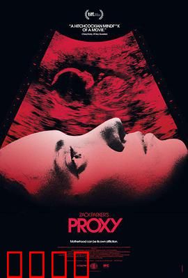 绝命代理：为爱孤注一掷