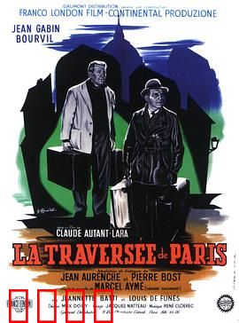 穿越巴黎：黑色幽默的走私之旅