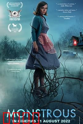 爱的怪物论：母爱深渊