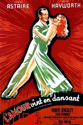 黄金梦：贪财者的下场