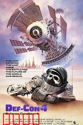 反防御：系统反叛