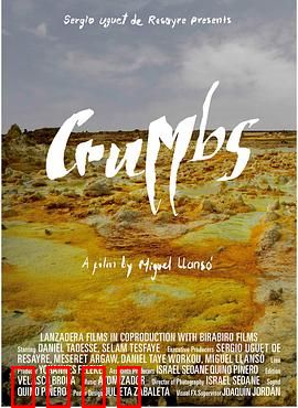 末日后的宇宙碎片：废土寻光