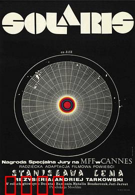 飞向太空：意识之海迷航