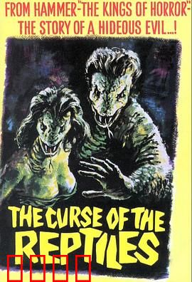 招魂夜：亡灵新娘的诅咒