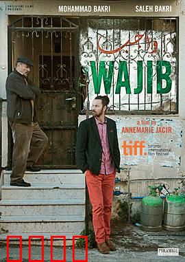 责任：医者担当