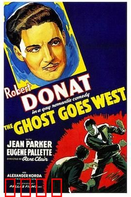 鬼魂西行：幽灵穿越美国笑料百出