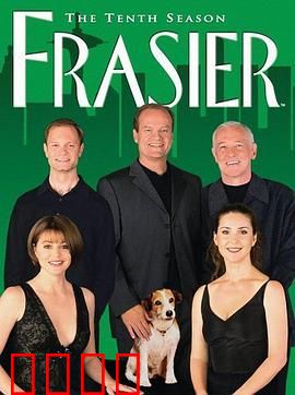 欢乐一家亲第十季：笑声再升级