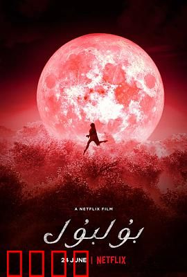 童养媳之谜：隐秘的真相