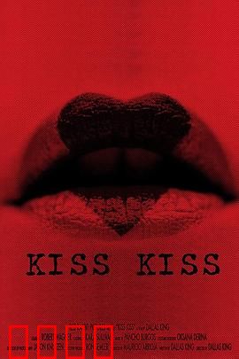 吻吻：禁忌之恋的救赎