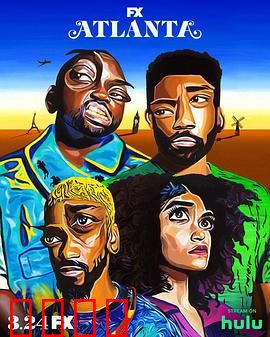 亚特兰大第三季：超现实魔幻之旅