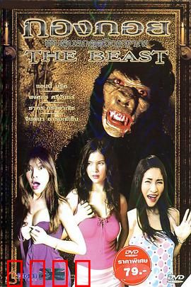 鬼娃也有种：基因传承的诅咒