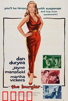 义盗娇娃：劫富济贫女侠