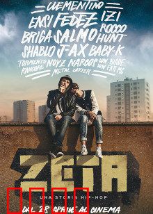 星路奇程：星际迷航