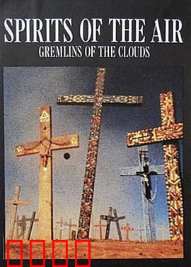 空气之魂，云之精灵：守护天空之约