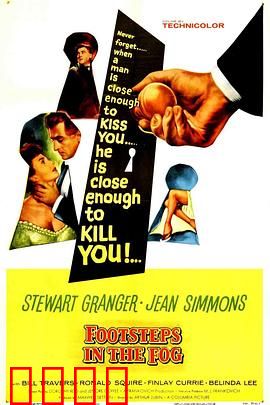 雾夜足音：惊魂列车谜案