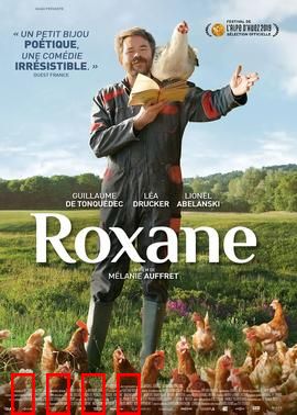 罗克恩：废土寻源