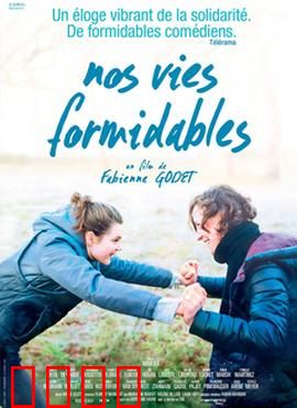 阳光总在风雨后：逆袭夺冠之路