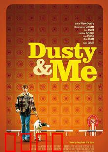 赛狗奇缘：人狗情深