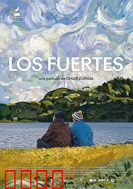 要强的人：倔强人生路